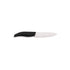 Thike qeramike   19 cm  and black handle /CODE 220-F-00128