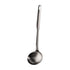 Garuzhde Stainless steel  Ladle 35 cm  /CODE 242-1-00000
