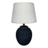 Abazhur tavoline  60W black-beige   D26x38cm/CODE PAK387-000002