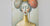 Ndarese ambienti GEISHA'S PROFILE, GREEN-GOLD-BEIGE, 120x2.5x180cm/CODE 750-34012
