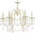 ABAZHUR TAVANOR METALIK W/6 LIGHTS CREME/GOLD 57Χ57Χ45/100CM/CODE 3-10-872-0066