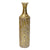 VAZO METALIKE METAL VASE GOLDEN Φ15Χ63 / METAL VASE GOLDEN Φ15Χ63 / CODE 3-70-915-0067