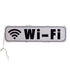 DEKOR WIFI METAL WALL DECO 'WI-FI' 70X1X20 / CODE 3-70-773-0096