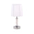 ABAZHUR KOMODINE METAL/GLASS TABLE LAMP IN SILVER-WHITE COLOR 16X16X34CM/CODE 3-15-620-0013